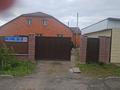 Часть дома · 5 комнат · 148 м² · 5 сот., мкр Уркер, E1 55 — ул. Е1, Уали Халфи за 50 млн ₸ в Астане, Нура р-н — фото 19
