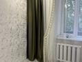 1-бөлмелі пәтер · 41 м² · 3/5 қабат, Голубые пруды ш/а. 9, бағасы: 19.5 млн ₸ в Караганде, Алихана Бокейханова р-н — фото 4