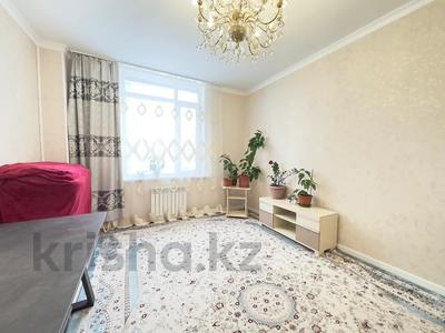 3-комнатная квартира · 65.8 м² · 4/14 этаж, Туран 52 — №26 за 52 млн 〒 в Астане, Нура р-н