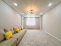 2-бөлмелі пәтер · 72 м² · 9/9 қабат, Проспект Абулхаир хана, бағасы: 20 000 ₸ в Атырау — фото 8