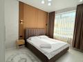 2-комнатная квартира · 45 м² · 6/15 этаж, Нурсултана Назарбаева 1 — Акимат, Мечеть, Diamond plaza за 350 000 ₸ в Шымкенте, Каратауский р-н — фото 8