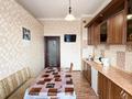 2-комнатная квартира · 73 м² · 13/13 этаж, Розыбакиева 250б — Радостовца. СРОЧНАЯ ПРОДАЖА! за 52 млн ₸ в Алматы, Бостандыкский р-н — фото 17