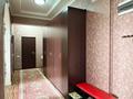2-комнатная квартира · 73 м² · 13/13 этаж, Розыбакиева 250б — Радостовца. СРОЧНАЯ ПРОДАЖА! за 52 млн ₸ в Алматы, Бостандыкский р-н — фото 23