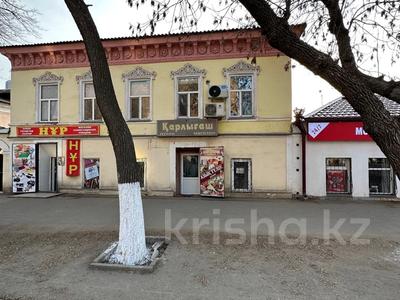 Коммерциялық жылжымайтын мүлік в Западно-Казахстанской обл.: Еркін, кеңселер, дүкендер мен бутиктер, сұлулық салондары, білім орталықтары · 65.6 м², бағасы: 26 млн 〒 Еркін, кеңселер, дүкендер мен бутиктер, сұлулық салондары, білім орталықтары · 65.6 м², бағасы: 26 млн 〒 в Уральске