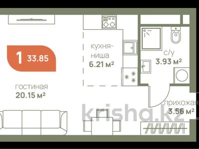 1-комнатная квартира · 34 м² · 6/12 этаж, Омарова 1/5 — Рыскулов/Момышулы за 17.3 млн ₸ в Алматы, Алатауский р-н