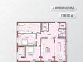 4-бөлмелі пәтер · 179 м² · 4/10 қабат, Тауелсіздік 42 — Абая, бағасы: ~ 98.5 млн ₸ в Костанае — фото 3