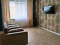 2-комнатная квартира · 54.9 м² · 9 этаж, Мустафина 21/5-7 за 250 000 ₸ в Астане, Алматы р-н