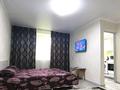 1-комнатная квартира · 35 м² · 2/5 этаж, Биржансал 69 — Назарбаева-Биржа сал за 9 000 ₸ в Талдыкоргане — фото 9