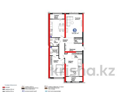 3-комнатная квартира · 122 м², Лебедева — Цена со скидкой*скидка 10%*Кладовка -50%*Паркинг -20% за ~ 104.8 млн 〒 в Алматы, Бостандыкский р-н