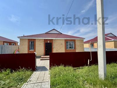 Отдельный дом · 3 комнаты · 104.8 м² · 10 сот., Северный за 42 млн ₸ в 
