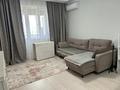 2-комнатная квартира · 43 м² · 4/9 этаж, Аль-Фараби 34/4 за 26.5 млн ₸ в Астане, Есильский р-н — фото 12