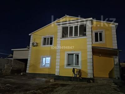 Отдельный дом · 7 комнат · 226 м² · 9 сот., мкр Центральный, ул. Валиханова — Канцева-Валиханова за 57 млн ₸ в Атырау