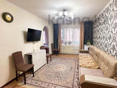 3-бөлмелі пәтер · 58 м² · 2/4 қабат, Назарбаева 27, бағасы: 20.3 млн ₸ в Талдыкоргане