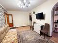 3-бөлмелі пәтер · 58 м² · 2/4 қабат, Назарбаева 27, бағасы: 20.3 млн ₸ в Талдыкоргане — фото 5