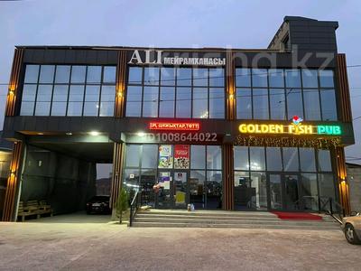 Свободное назначение, развлечения · 300 м² за 600 000 〒 в Шымкенте, Каратауский р-н