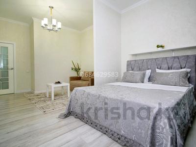 2-бөлмелі пәтер · 55 м² · 5/21 қабат, Сейфуллина, бағасы: 24 000 〒 в Алматы, Бостандыкский р-н