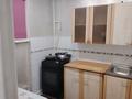 2-комнатная квартира · 51 м² · 5/7 этаж, 9-й мкр 18 — Сая парк.Таксим рестаран. казак рамион.Алтын фут все рядом. за 150 000 ₸ в Актау — фото 5