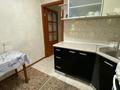2-комнатная квартира · 46 м² · 3/4 этаж, Абылайхана 23 — Вокзала Алматы 2 за 320 000 ₸ в Алмалинский р-н — фото 5
