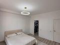 3-комнатная квартира · 131 м² · 6/7 этаж, Шамши Калдаяков 2/1 за 84 млн 〒 в Астане, Алматы р-н — фото 5