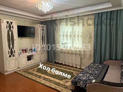 Отдельный дом · 6 комнат · 250 м² · 5 сот., Жагажай 34а — Байжарасова за 55 млн ₸ в Каскелене