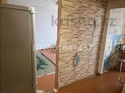 Аренда квартир в Карагандинской обл.: 2-комнатная квартира · 49.5 м² · 5/5 этаж, Пришахтинск, Пришахтинск, 23й микрорайон 4 за 85 000 〒 2-комнатная квартира · 49.5 м² · 5/5 этаж, Пришахтинск, Пришахтинск, 23й микрорайон 4 за 85 000 〒 в Караганде, Алихана Бокейханова р-н