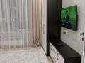 1-бөлмелі пәтер · 43 м² · 2/9 қабат, мкр Пригородный, А. Сызганов — Оринтировочно возле больницы УДП, Центрального мечети и Аэропорта, бағасы: 12 500 ₸ в Астане, Есильский р-н — фото 11