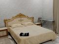 1-бөлмелі пәтер · 43 м² · 2/9 қабат, мкр Пригородный, А. Сызганов — Оринтировочно возле больницы УДП, Центрального мечети и Аэропорта, бағасы: 12 500 ₸ в Астане, Есильский р-н — фото 12
