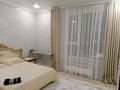 1-бөлмелі пәтер · 43 м² · 2/9 қабат, мкр Пригородный, А. Сызганов — Оринтировочно возле больницы УДП, Центрального мечети и Аэропорта, бағасы: 12 500 ₸ в Астане, Есильский р-н — фото 14
