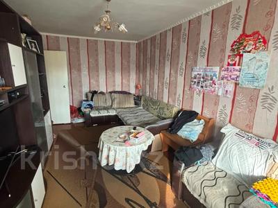 2-комнатная квартира · 45 м² · 5/5 этаж, Нурсултана Назарбаева 132 за 16.5 млн ₸ в Петропавловске
