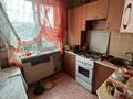 2-комнатная квартира · 45 м² · 5/5 этаж, Нурсултана Назарбаева 132 за 16.5 млн ₸ в Петропавловске — фото 5