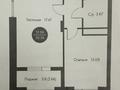 2-бөлмелі пәтер · 51.56 м² · 6/9 қабат, Нажимеденова 29, бағасы: 28 млн ₸ в Астане, Алматы р-н