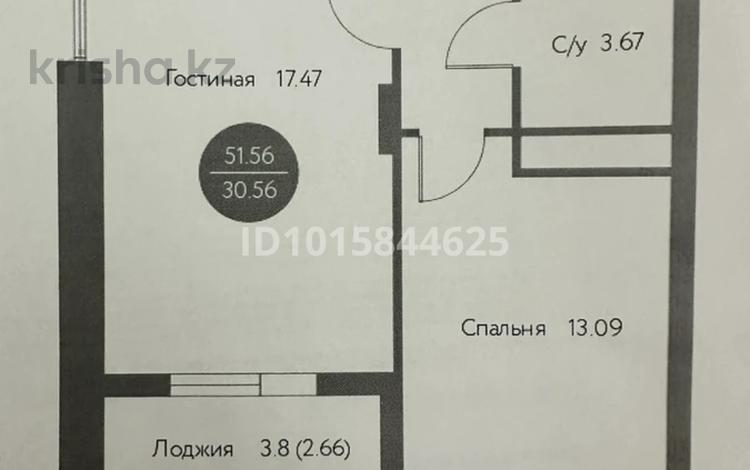 2-бөлмелі пәтер · 51.56 м² · 6/9 қабат, Нажимеденова 29, бағасы: 28 млн ₸ в Астане, Алматы р-н — фото 2