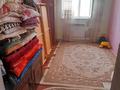 Отдельный дом · 5 комнат · 158 м² · 15 сот., 5квартал 816 — 13көше за 13 млн ₸ в Саина Шапагатовой — фото 7