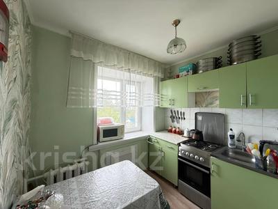 4-бөлмелі пәтер · 59.7 м² · 5/5 қабат, Алтынсарина, бағасы: 22.5 млн ₸ в Костанае