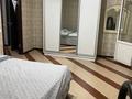 2-комнатная квартира · 60 м² · 2 этаж, мкр Достык 65 — Аккогершин -Каргалинская за 200 000 ₸ в Алматы, Ауэзовский р-н — фото 4