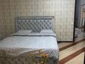 2-комнатная квартира · 60 м² · 2 этаж, мкр Достык 65 — Аккогершин -Каргалинская за 200 000 ₸ в Алматы, Ауэзовский р-н — фото 5