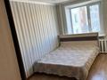 3-комнатная квартира, 65 м², 5/6 этаж, Назарбаева 15 за 18.5 млн 〒 в Кокшетау — фото 11