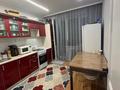 2-бөлмелі пәтер · 66.5 м² · 5/5 қабат, Каратал, бағасы: 25 млн ₸ в Талдыкоргане — фото 8