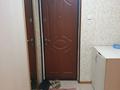 2-комнатная квартира · 42 м² · 2/9 этаж, мкр Юго-Восток, Карбышева 4 за 150 000 ₸ в Караганде, Казыбек би р-н — фото 10