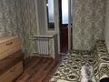 2-комнатная квартира · 42 м² · 2/9 этаж, мкр Юго-Восток, Карбышева 4 за 150 000 ₸ в Караганде, Казыбек би р-н — фото 12