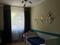 Отдельный дом · 6 комнат · 170 м² · 6 сот., мкр Нурлытау (Энергетик) 6 — Рядом жк «Royal Gardens» за 139 млн ₸ в Алматы, Бостандыкский р-н — фото 32