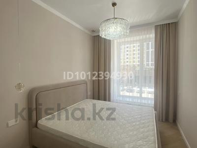 2-комнатная квартира · 43 м² · 2/12 этаж, ул. Жошы хан, 12/3 за 380 000 ₸ в Астане, Есильский р-н