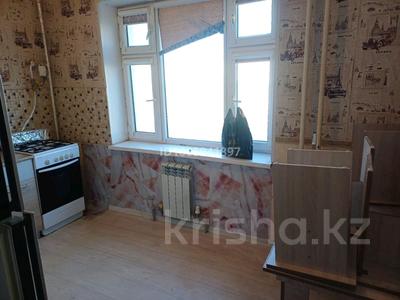 2-бөлмелі пәтер · 56 м² · 2/6 қабат, 32А ш/а. 11/38, бағасы: 130 000 ₸ в Актау, 32А мкр
