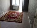 2-бөлмелі пәтер · 56 м² · 2/6 қабат, 32А ш/а. 11/38, бағасы: 130 000 ₸ в Актау, 32А мкр — фото 5