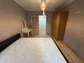 3-бөлмелі пәтер · 57 м² · 1/4 қабат, Клочкова 168 — Бухар Жырау, бағасы: 350 000 ₸ в Алматы, Бостандыкский р-н — фото 8