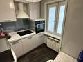 3-бөлмелі пәтер · 57 м² · 1/4 қабат, Клочкова 168 — Бухар Жырау, бағасы: 350 000 ₸ в Алматы, Бостандыкский р-н — фото 2