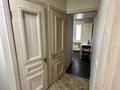 3-бөлмелі пәтер · 57 м² · 1/4 қабат, Клочкова 168 — Бухар Жырау, бағасы: 350 000 ₸ в Алматы, Бостандыкский р-н — фото 5