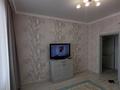 4-комнатная квартира · 126 м² · 7/8 этаж, мкр. Алтын орда, Ораза Татеулы за 46.5 млн ₸ в Актобе — фото 15