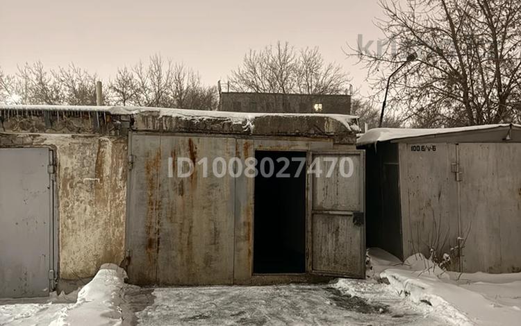 Гараж · 20 м² · Гагарина 38/1 — Напротив Гагарина 38/1 за 2 млн ₸ в Павлодаре — фото 2