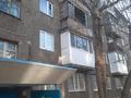 2-комнатная квартира, 44.4 м², 3/5 этаж, Царева — Район Кайрата за 6 млн 〒 в Экибастузе